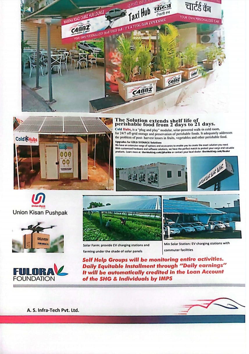 Career Opportunities